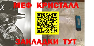 дурь Гагарин