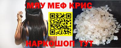 кокаин премиум Гай