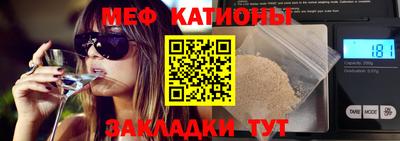 СК Гатчина