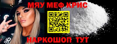 дурь Гагарин