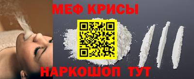 кокаин премиум Гай