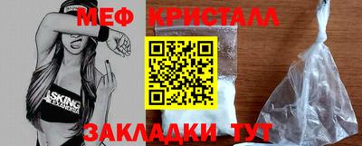 кокаин премиум Гай