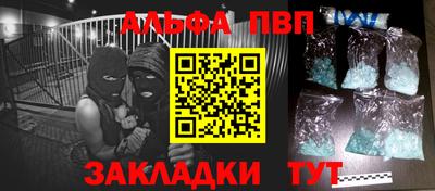 кокаин премиум Гай