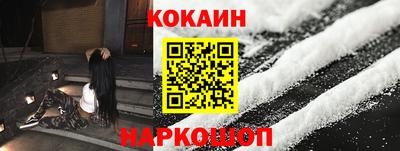 2c-b Нягань
