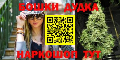 кокаин премиум Гай
