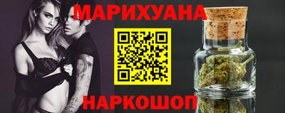 кокаин премиум Гай