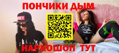 дживик Обь