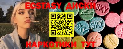 кокаин премиум Гай