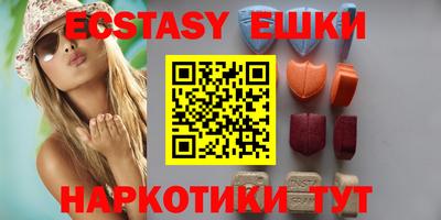 кокаин премиум Гай