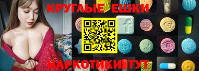 дурь Гагарин