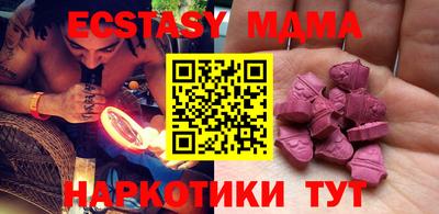 кокаин премиум Гай