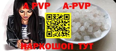 дурь Гагарин