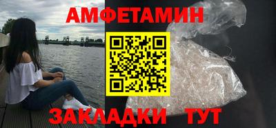 СК Гатчина