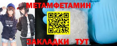 кокаин премиум Гай