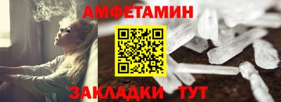 дурь Гагарин
