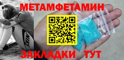 кокаин премиум Гай