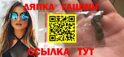 кокаин премиум Гай