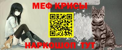 кокаин премиум Гай